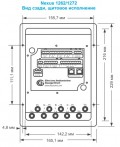Nexus 1262/1272 - Многофункциональный измеритель параметров и качества электрической энергии